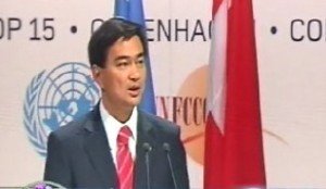 V. Abhisit at Copenhegen