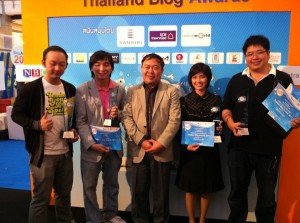 bloggers Best Writing energythai.com thailand blog award